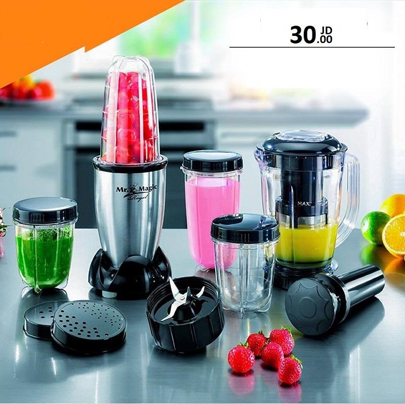 خلاط المنزل ماجيك بوليت Magic Bullet Blender