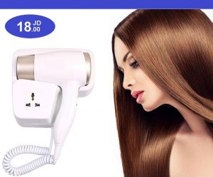 مجفف الشعر المعلق  hair dryer