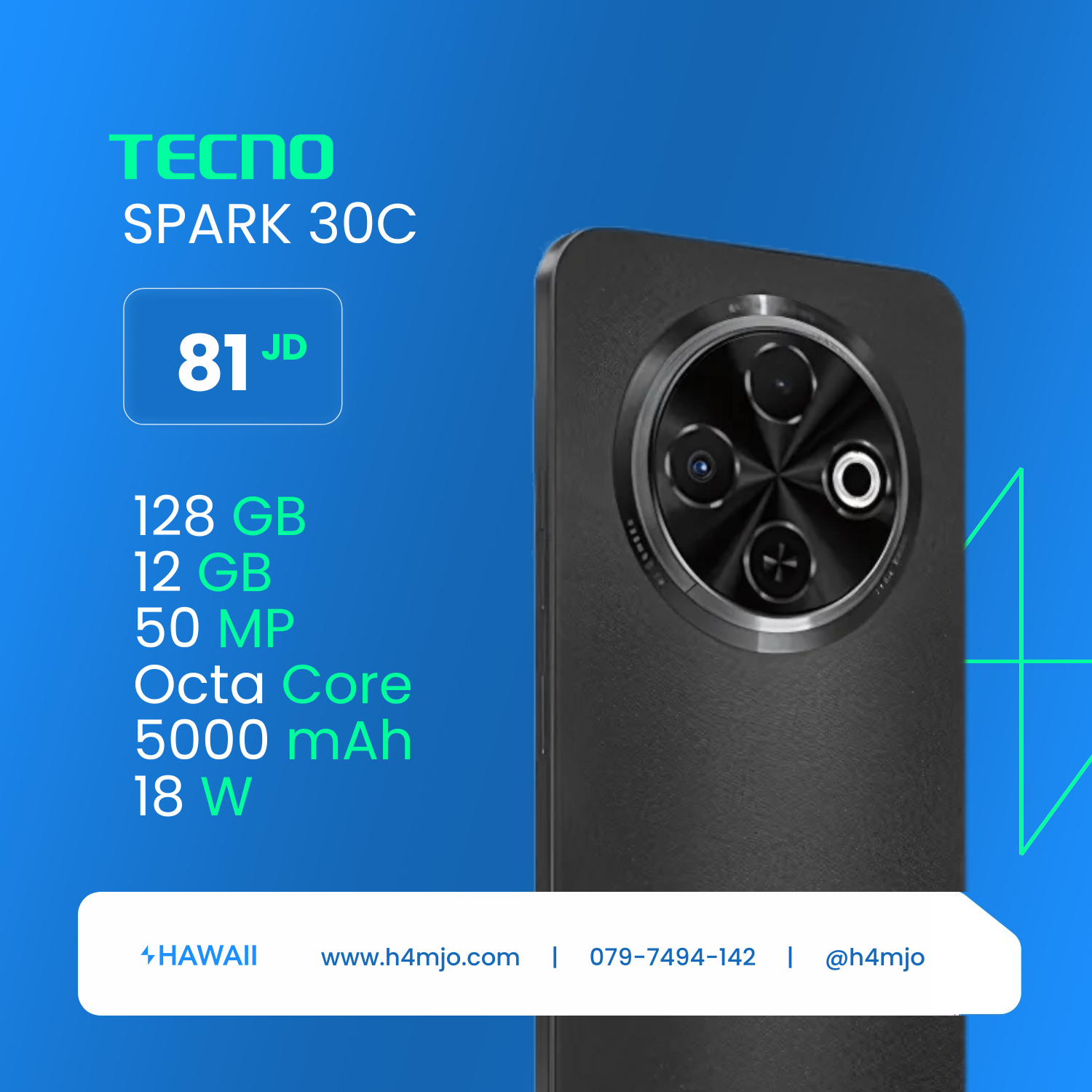 TECNO SPARK 30C 12GB 128GB