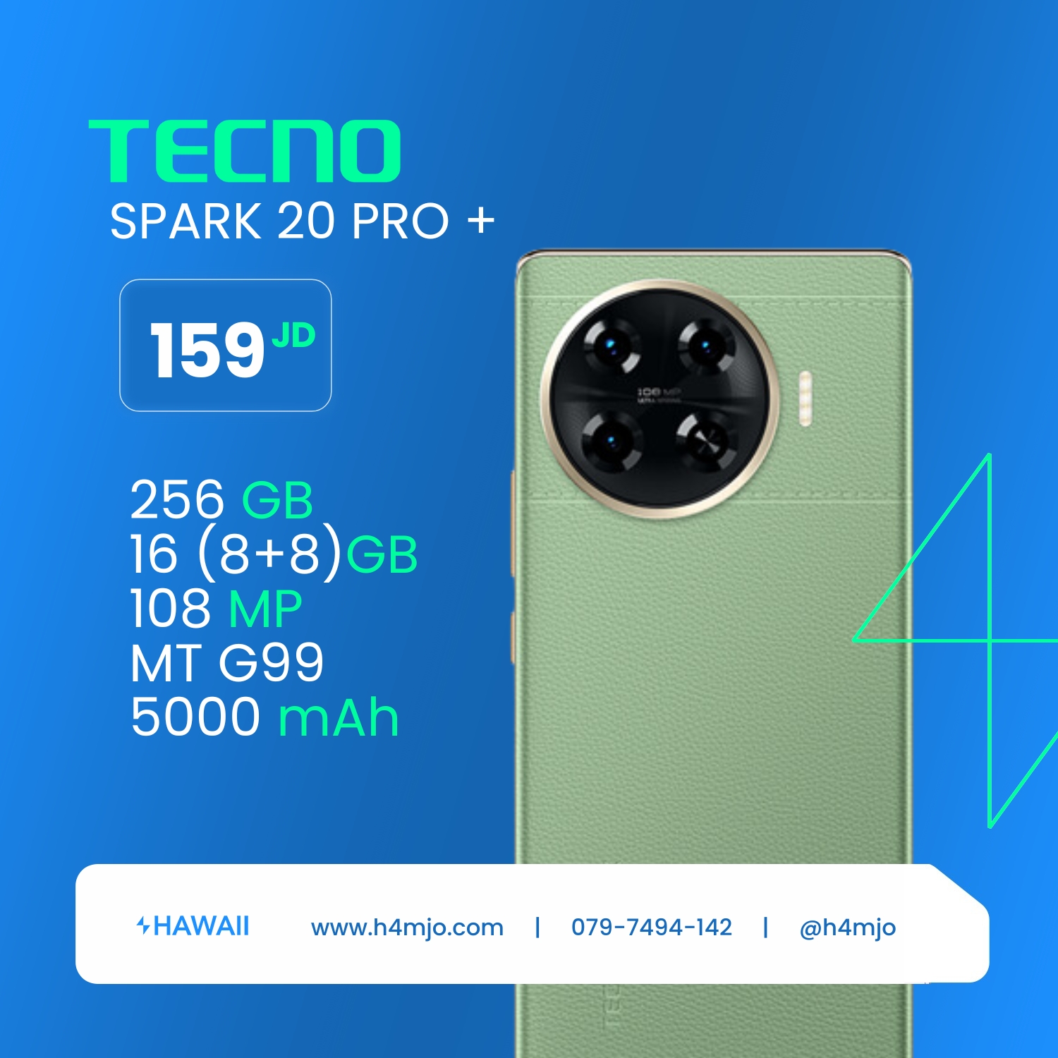 TECNO SPAR 20 PRO PLUS  8+8GB 256GB